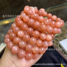 ��Ȼ��̫�ʯ��Ȧ������l���_ɫ؈��Ч����̫�ʯ�¹�ʯ�����ִ�