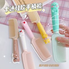 Cartoon comb soft rubber animal comb Internet celebrity household plastic comb women's fine-toothed long hair comb universal hair smoothing comb