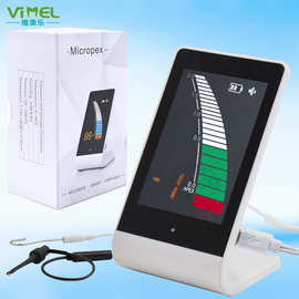 牙科专用根管长度测量仪 迷你款口腔测定仪 口腔器械根管测量仪