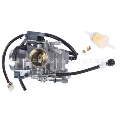t 2003-2009, Carburetor