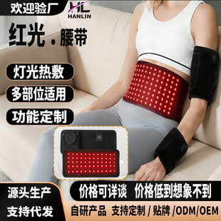 LED�t������늼ӟ��o������������늟��t�⾀�����ɰ�������