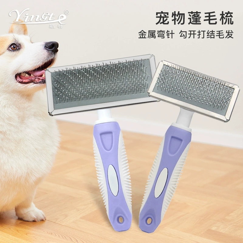 Расческа для кошек Расческа для домашних животных Металлическая стальная расческа для очистки игл Тедди Тяговая расческа для волос Щетка для волос Beauty Comb Плавающая расческа для волос