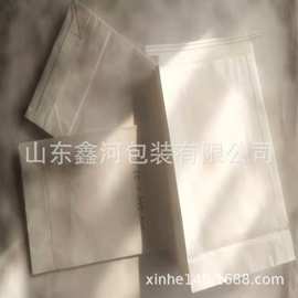 飞机垃圾袋呕吐袋方底纸袋白牛皮纸袋防水方底纸袋高铁袋纸塑袋