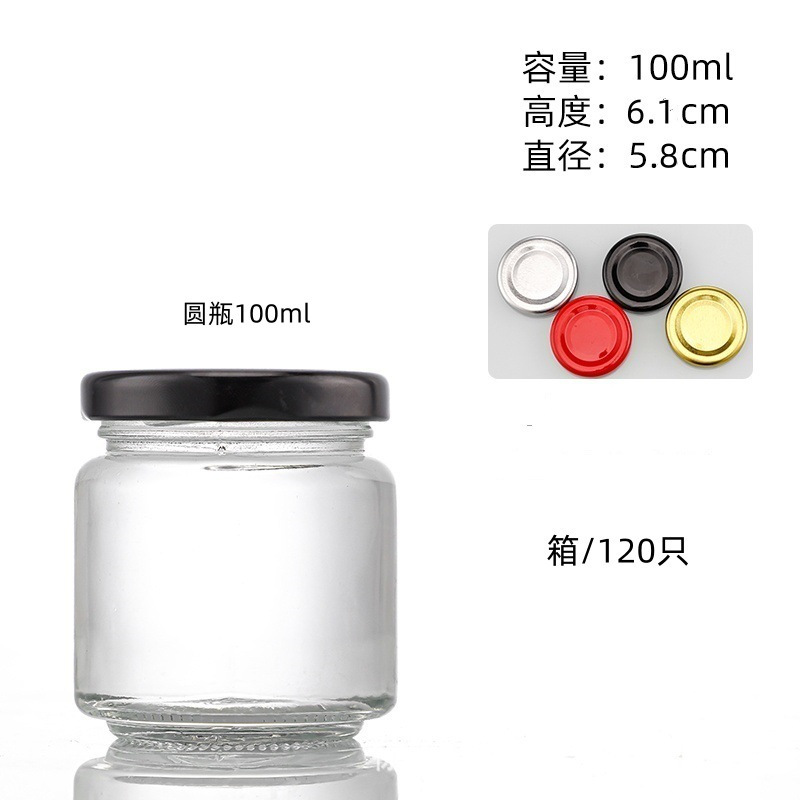 100ml 짧은 스타일 + 검정색 캡, 투명;