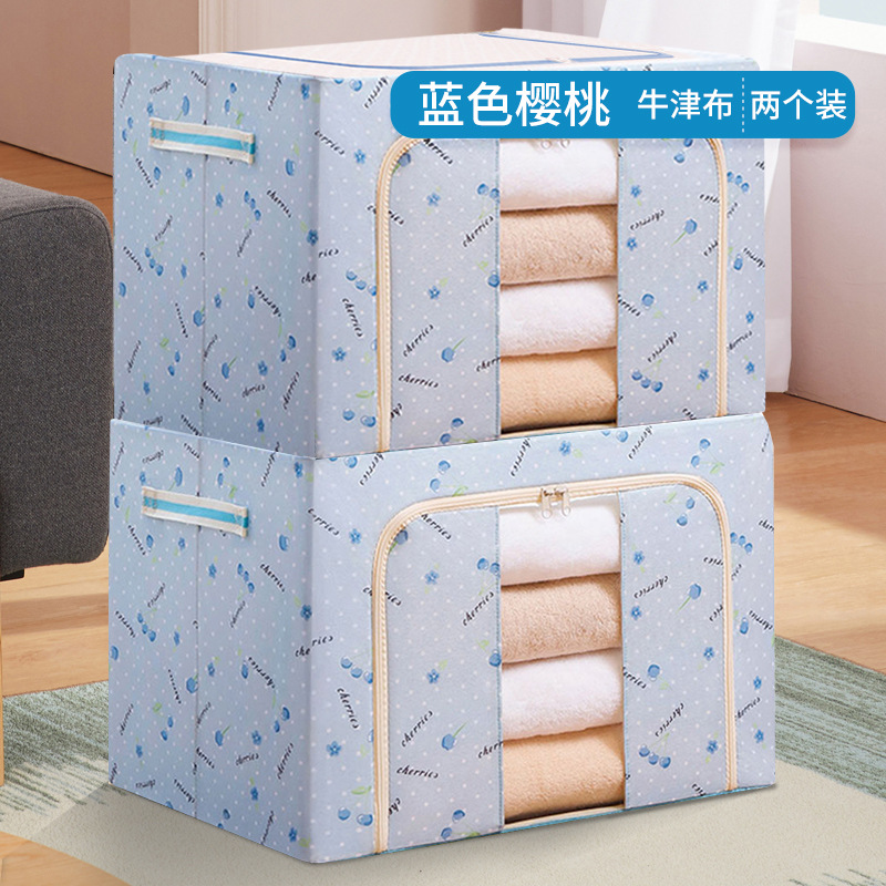 Caja de almacenamiento de edredón de tela Oxford, armario plegable para el hogar, caja de almacenamiento con marco de acero, caja de almacenamiento móvil de gran capacidad para el hogar