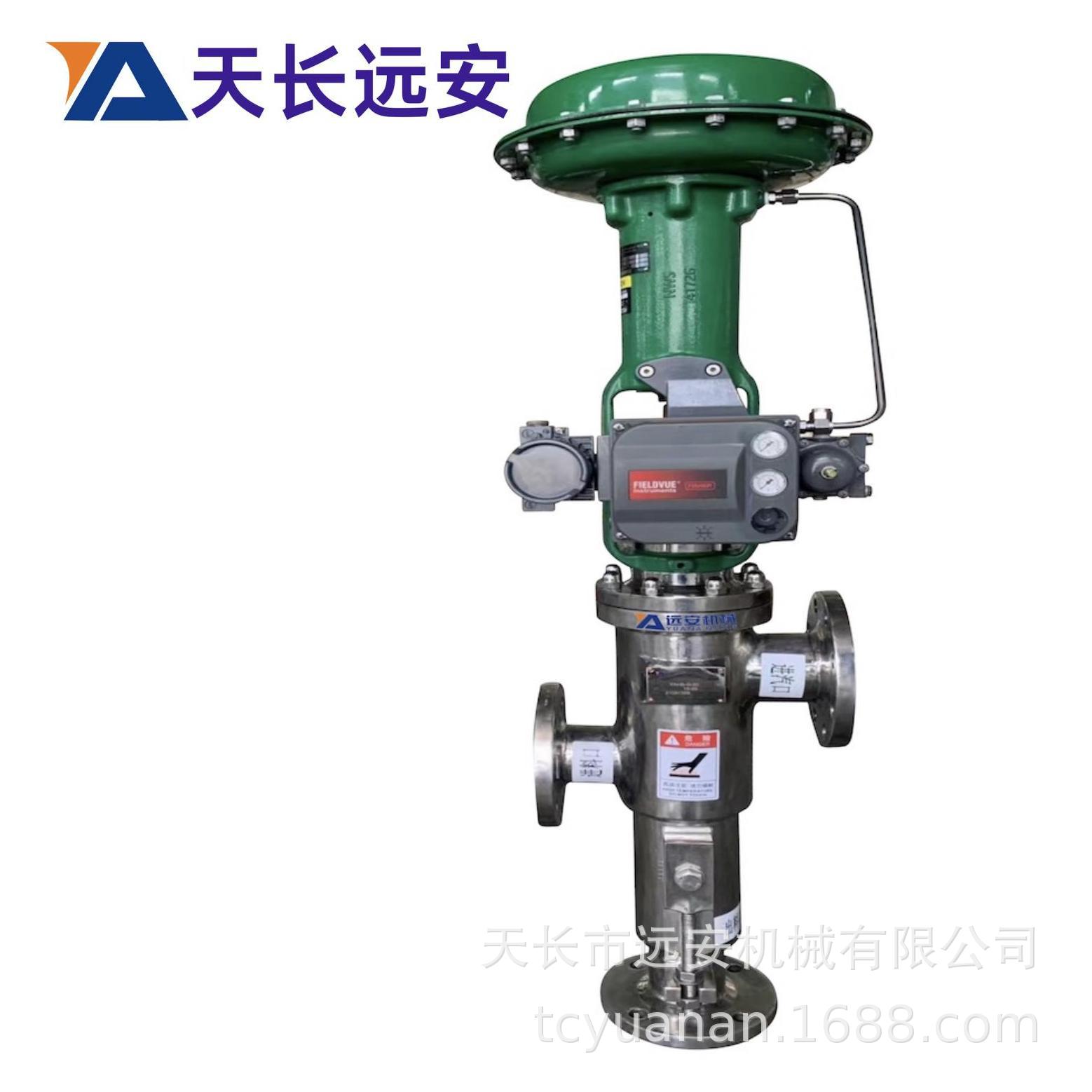 结晶果糖工艺喷射液化器蒸汽喷射液化器液化喷射器不锈钢液化器