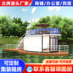 ���^ˮ�ϴ�������¶�I�Ƶ�͏d�^�����e�ȼ����[��ˮ�Ϸ������޴�