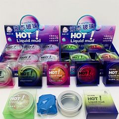 ガラス泥玩具紫外線温度変色引張DIY液体ガラス弾跳泥卸売りメーカー直供