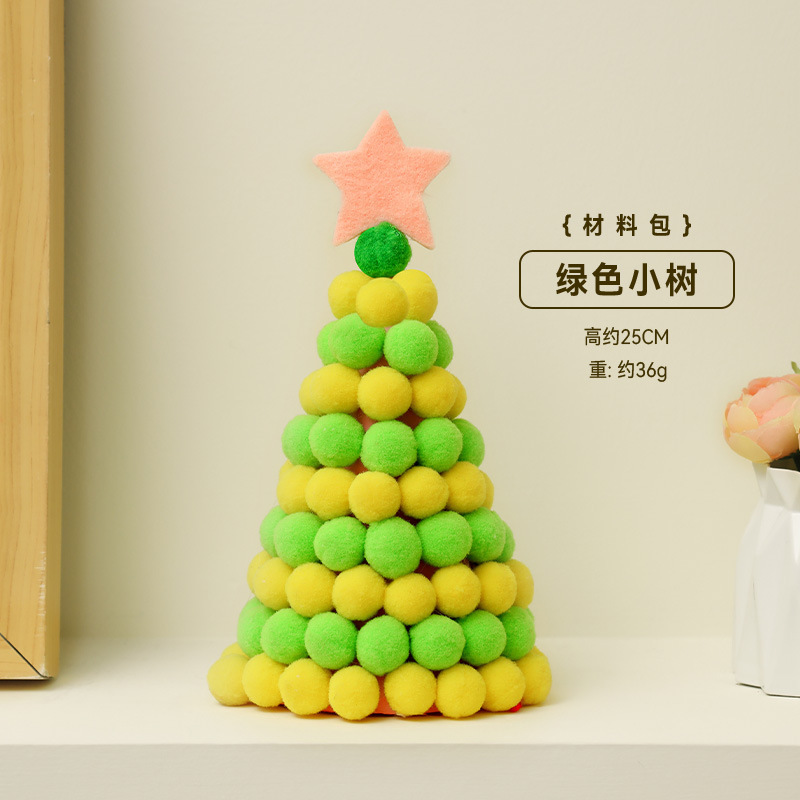 Mini árbol de Navidad bricolaje torsión bolsa de material hecho a mano decoración de mesa regalo pequeño para el hogar decoración de Navidad