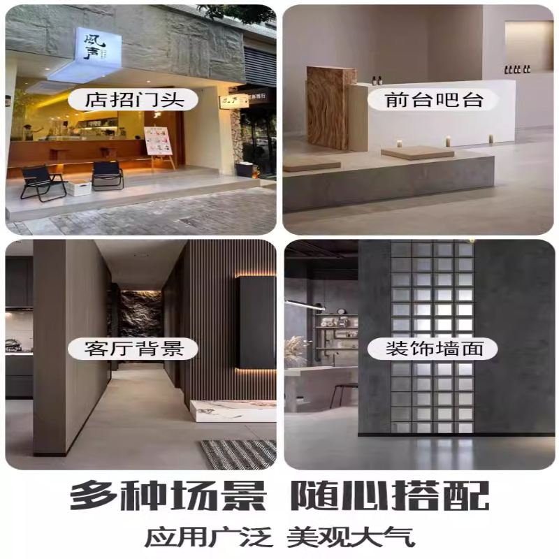 Piedra blanda transfronteriza Piedra de red Piedra estrella y luna Piedra flexible Material especial para paredes exteriores e interiores Piedra cultural de porcelana blanda