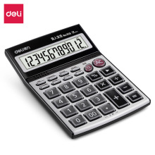 得力1526计算器桌面12位语音计算机大屏幕水晶按键带音乐闹铃