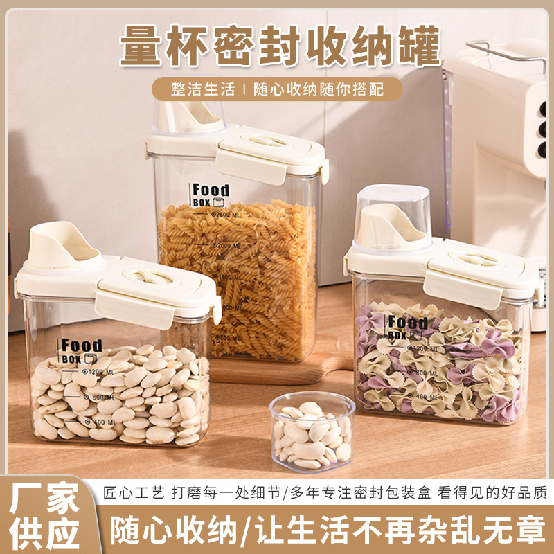 Grain Storage Jar, Rice Bucket, Tea and Dried Fruit Storage Jar, Kitchen Storage Jar, Sealed Moisture-Proof Plastic Jar