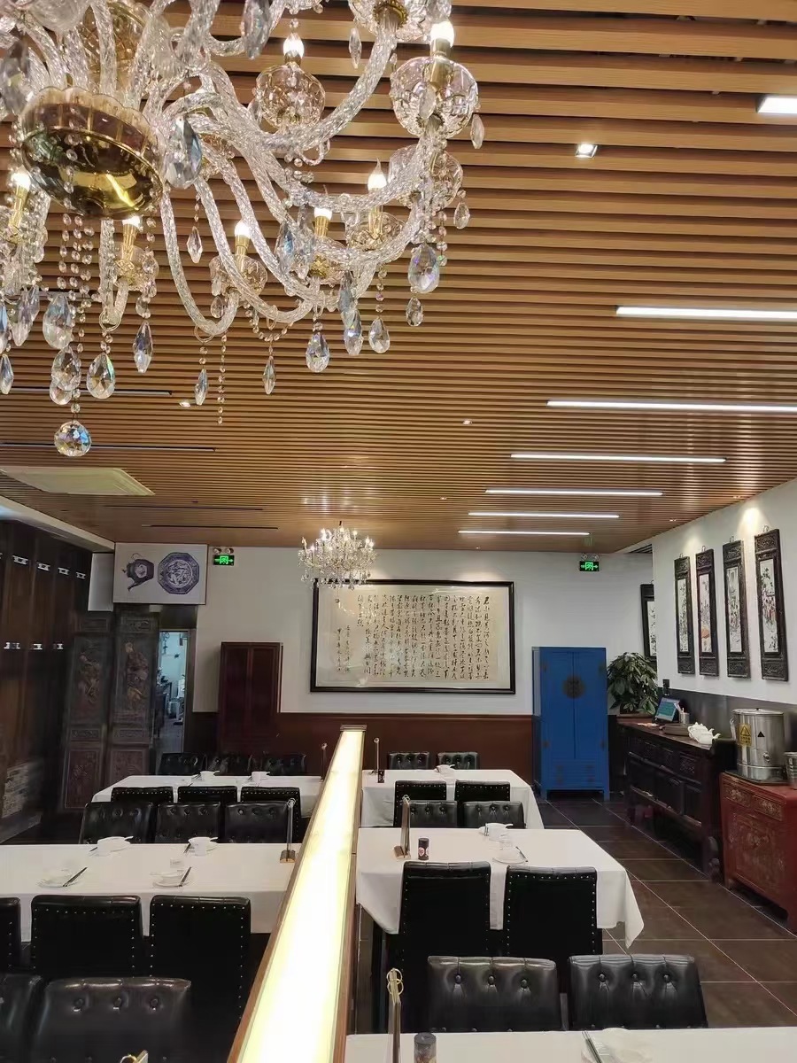 微信图片_20250412140550