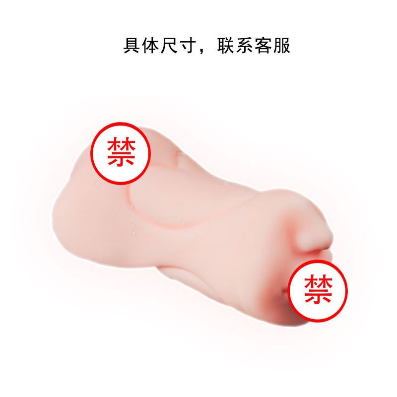 3개 채널 500g—17*8