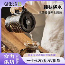 ����˼���늟�ˮ���ۯB��ˮ�ر�yʽ늟�ˮ���� ���������ˮ��