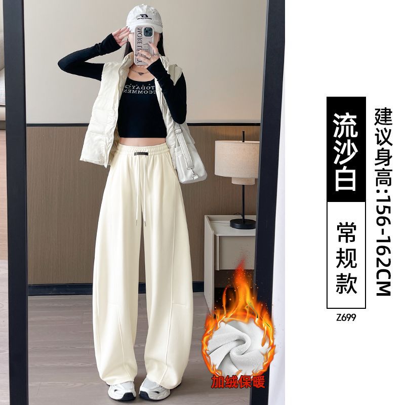 Pantalones de cimeta azul tibetano delgados de primavera de mujer pequeña gorda mm grande cachemire deportivo casual pantalones de piernas anchas