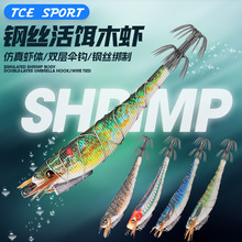 �羳ľ�r·�����D12cm13gҹ���D���~�h����~�D䓽z�r�����r�O��