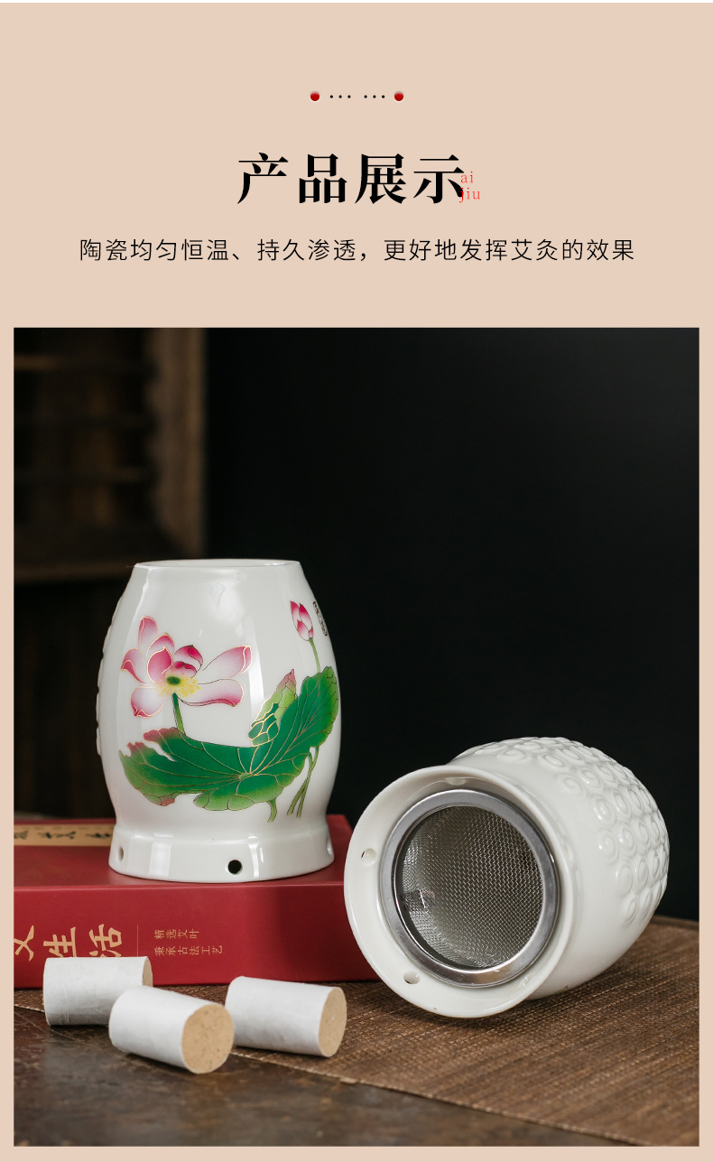 Ceramic Moxa Jar Portable Moxibustion Cup with Gua Sha Massage Function Double Layer Heat Storage preparation