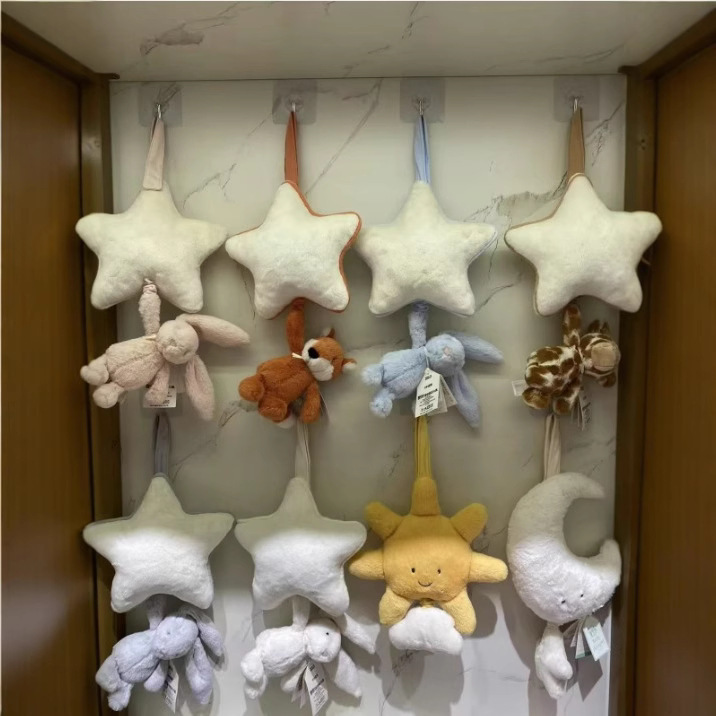 British Brand Music Box Bell-Pulling Rabbit and Bell-Pulling Fox Super Soft Plush Stars