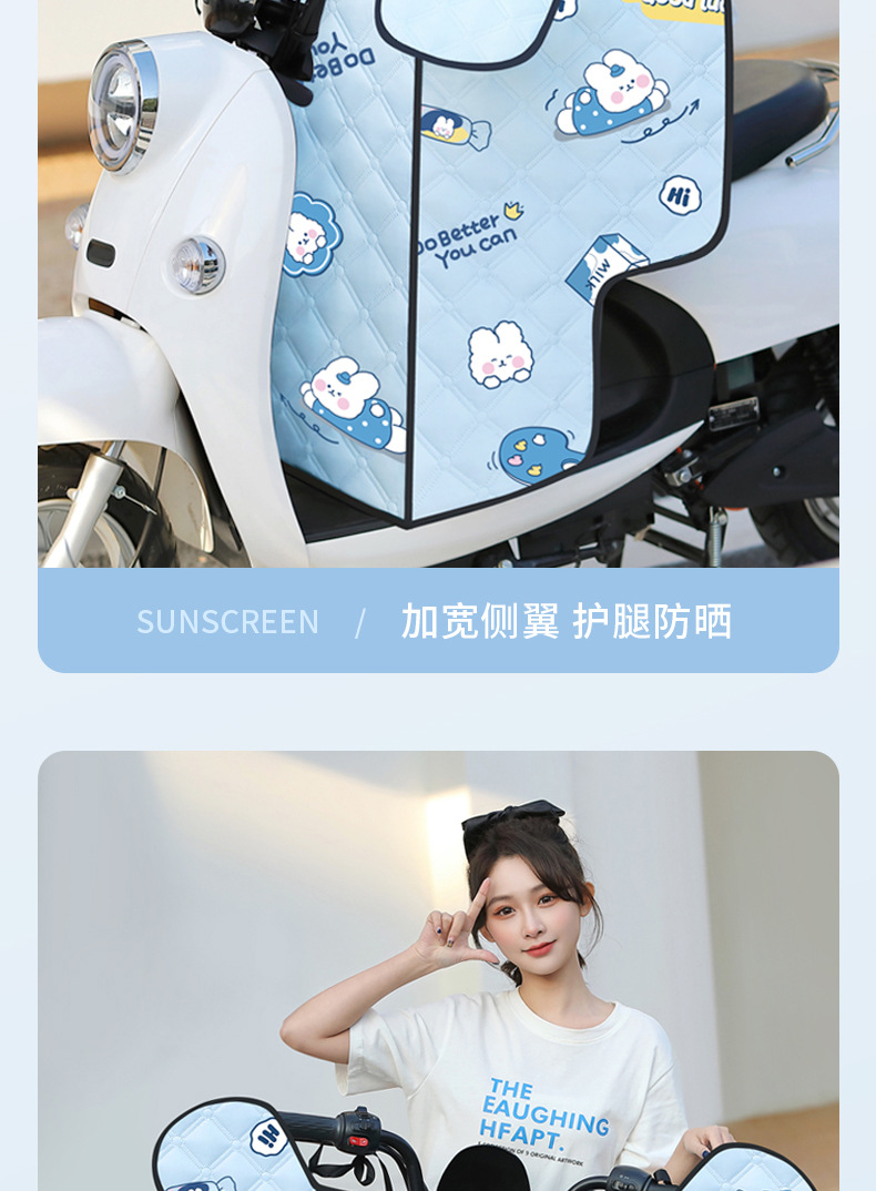 2023风禾详情页_04