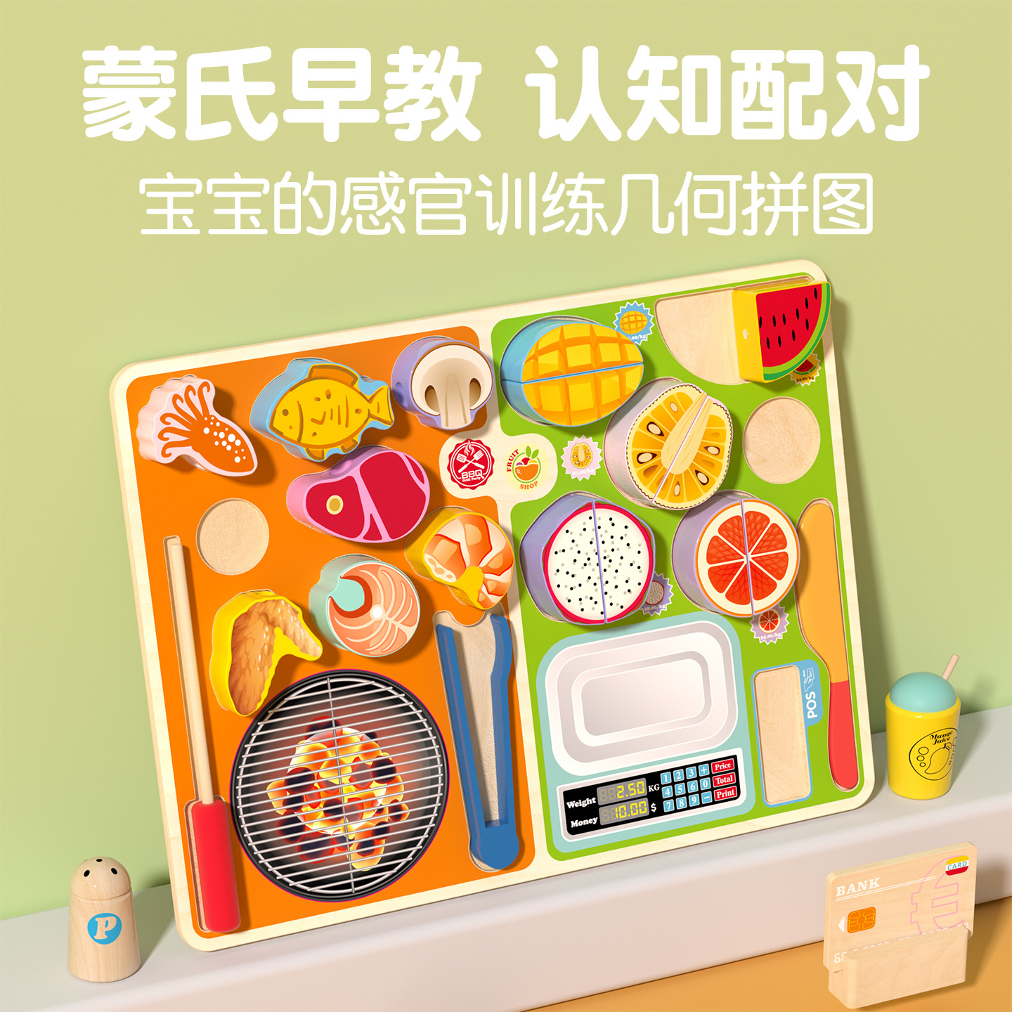 Juguetes de cocina para niños cortar frutas de madera para ver al bebé cocinar juguetes de madera