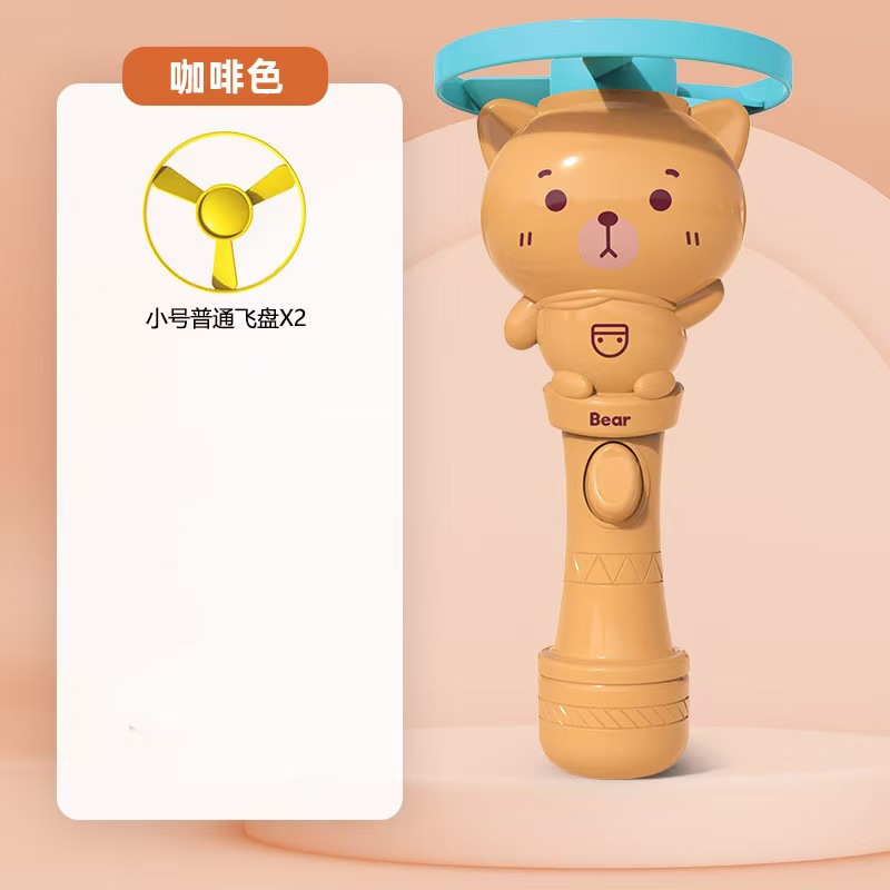 곰과 프리스비 가방 2개