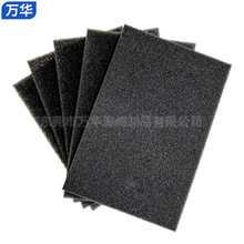 ����ˮ���^�V�����՚�������m�d�����ˮ�C�Vо���P�����º��d