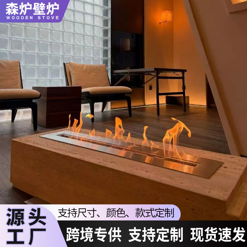 嵌入式长条酒精壁炉家用客厅无烟仿真真火壁炉极简背景墙装饰壁炉