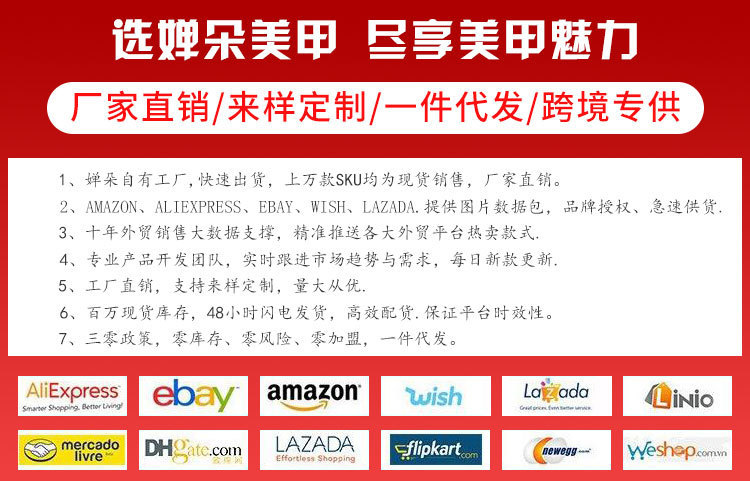 12495359824_1820539104