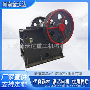 ����С���F�Vʯ��ʽ����C 늙C�ӵVʯ�����O�� ���Bɰʯ��ɰ�C