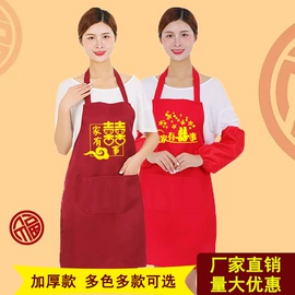 围裙、袖套;交通安全服装;劳保服