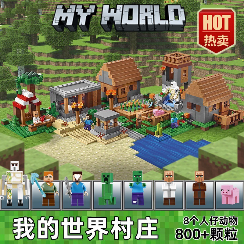 新しいマインクラフトエンドポータル機関冥界ポータルダンジョンビルディングブロック組み立ておもちゃ送料無料|undefined