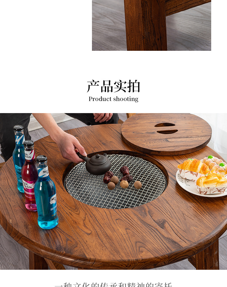 详情1-(2)_08.jpg
