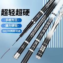 ǧ��������泬�pӲ�{̼���L���ָ�̨��~�ͳ����I��C���ڸ�