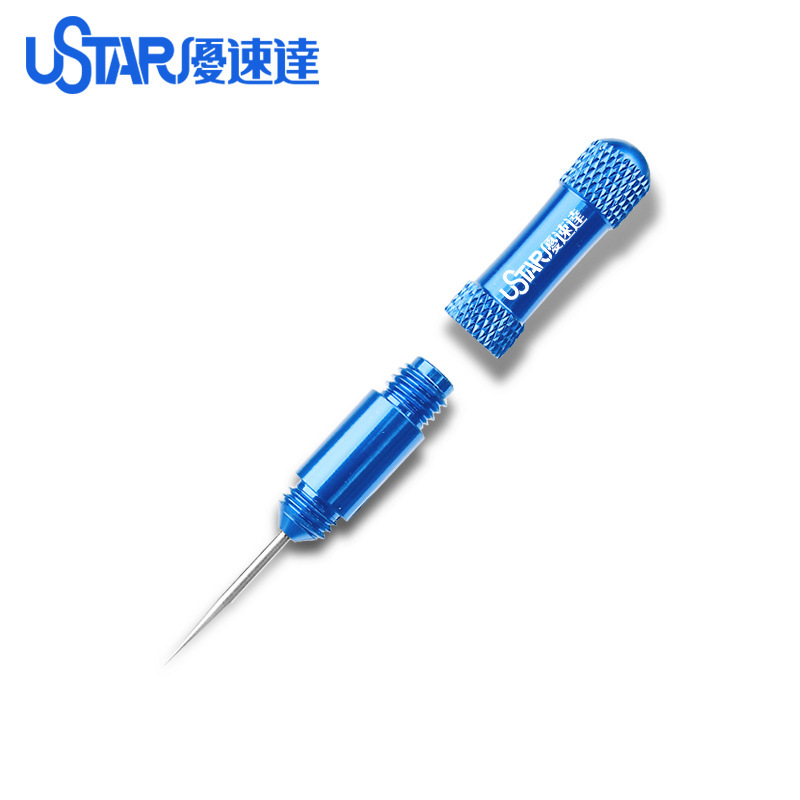 스프레이 건 노즐 노즐 노즐 청소 바늘