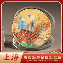 �Ϻ����мo���|������o����➩�Ƶ���ֶY���ΈF����С�YƷ