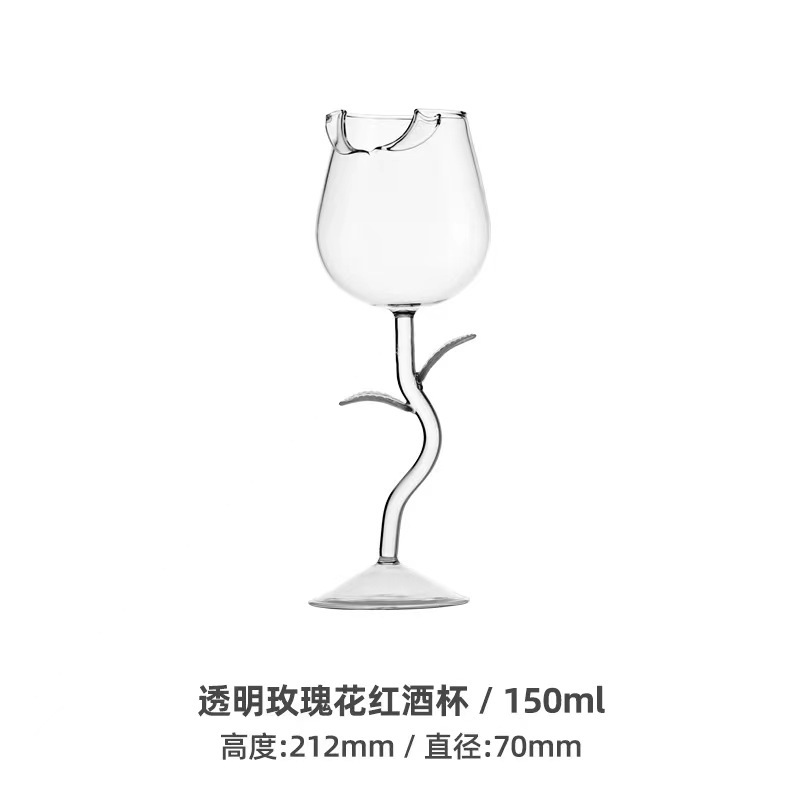 Día de San Valentín romántico Rosa doble copa de vino tinto vidrio de borosilicato creativo copa de champán de cristal de dos piezas