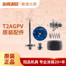 �ձ����S��˹ ��������ԭ�b��� T2AGPV�F��ñ�����졢��ᘡ��Ⱦo