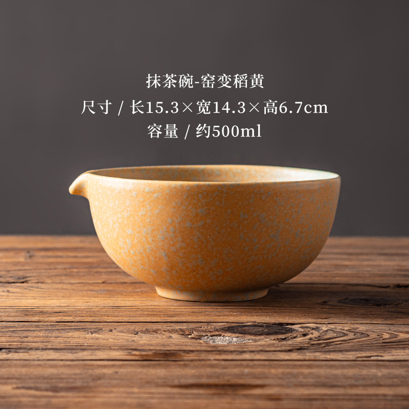 口付き抹茶ボウル、抹茶ツール、ブラシ、日本製ボウル、抹茶カップ、茶洗い茶筅、茶器セット、陶器製茶ボウル|undefined