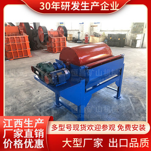 �S�����lȫ�Ԅӳ��F�����Ϸ�ĩ�w��ݔ�͎���жʽ���F�����Ŵ��x�C