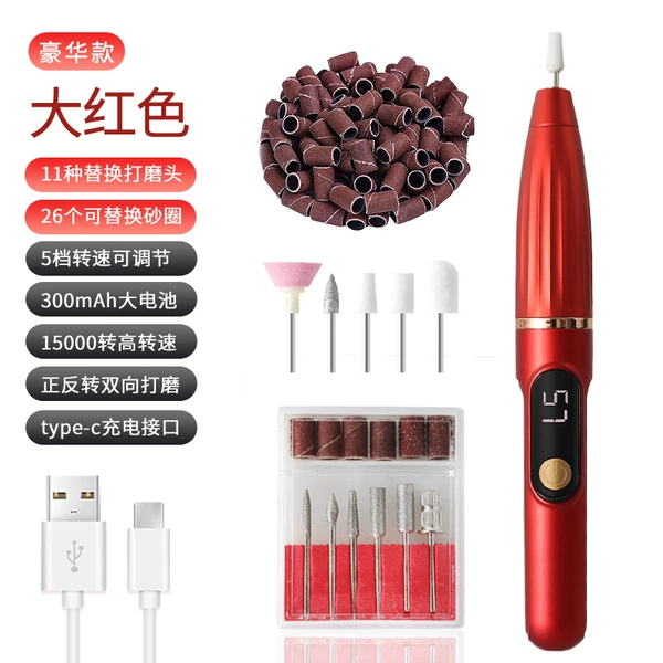 ZK-001 big red armor grinder