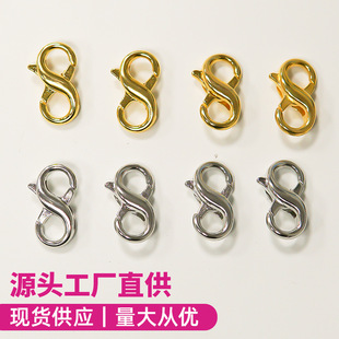 �\�Ͻ��朵����B�ӿ�8��S�����r�ۏ��ɿۻ���p�^���Ʒ���