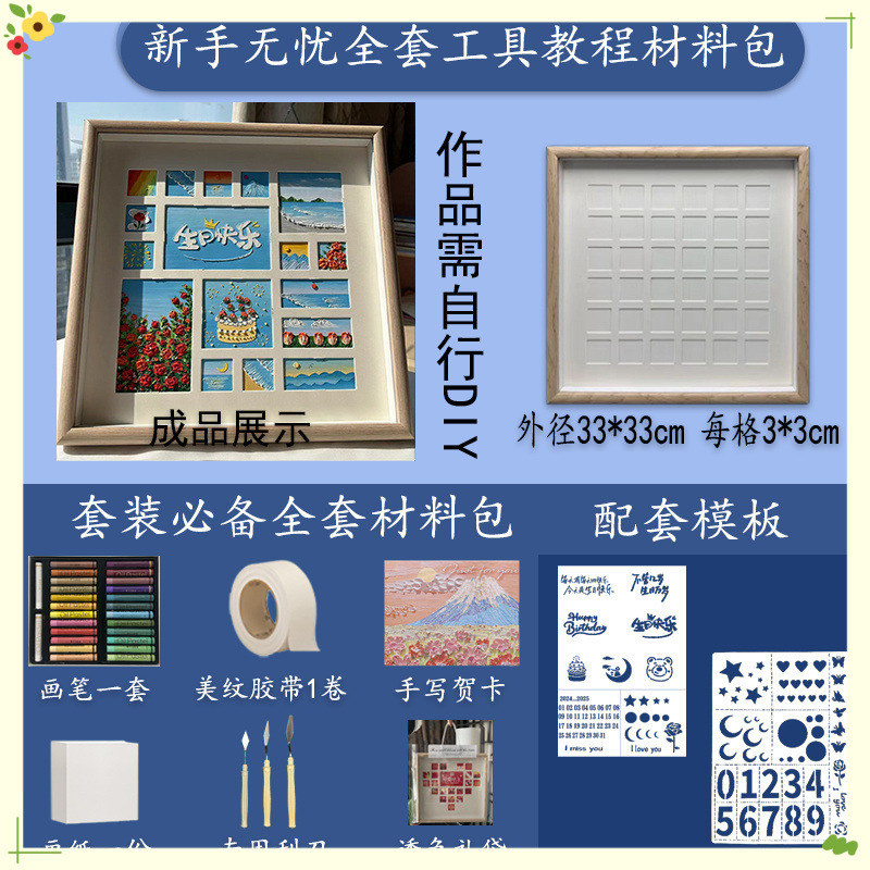 중공 36각 초가성비 24색 클래식 세트 D