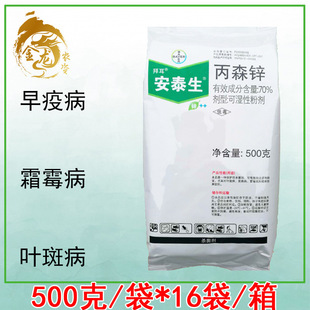 ���ݶ� ��̩�� ��ɭ�\ 70% ���߲� ˪ù�� �~�߲� ������500��