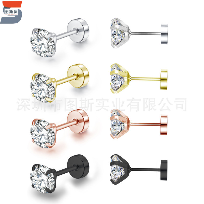Amazon New Stainless Steel Piercing Jewelry AAA Zircon Round Cake Earrings Earrings Four Claw Zircon Earrings Now Amazon New Stainless Steel Piercing Jewelry AAA Zircon Round Cake Earrings Earrings Four Claw Zircon Earrings Now