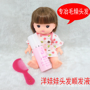 ��¶����С�����·�����������^�l혰l�o��Һըë��ż�޻����m��