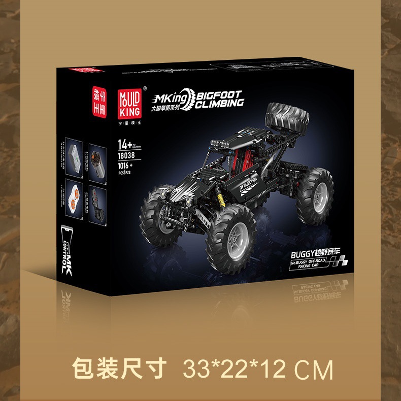 Yuxing Technology Series 18001-38 Climbing Desert Racing Juegos de rompecabezas para niños Bloques de construcción de juguete Modelo de control remoto