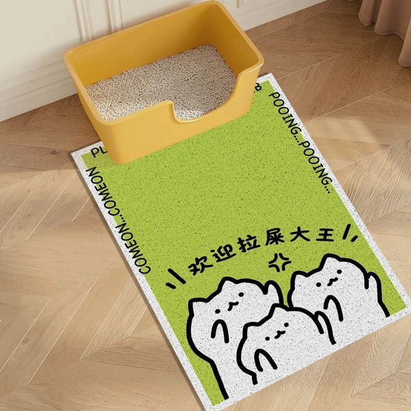 SP 그린 웰컴