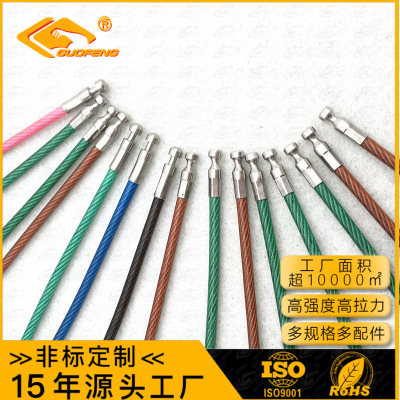 Manufacturers supply 7*7 stainless steel 304 Pack plastic rope Plastic rope Pull ring Sling Mechanics Sling