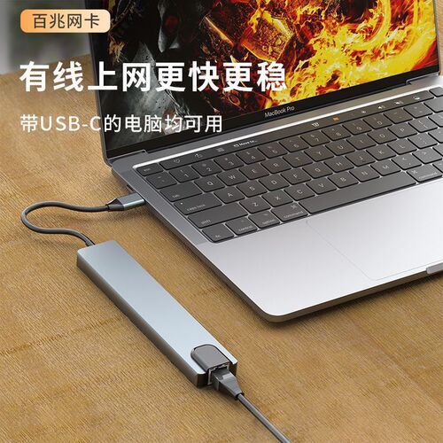 Cross-border factory Type-C expansion dock for laptops, tablets, expanders, converters, Mac multi-port expansion dock